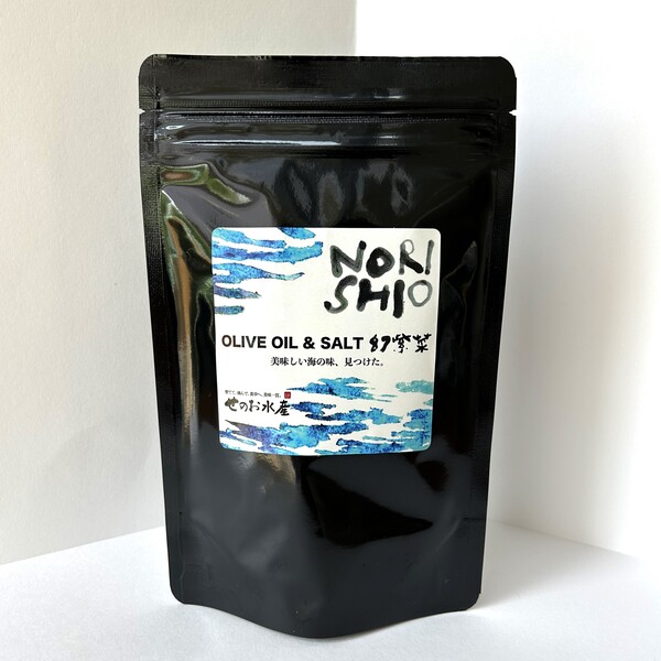 NORISHIO OLIVEOIL＆SALT 幻紫菜 せのお水産 (岡山県産) ご飯の