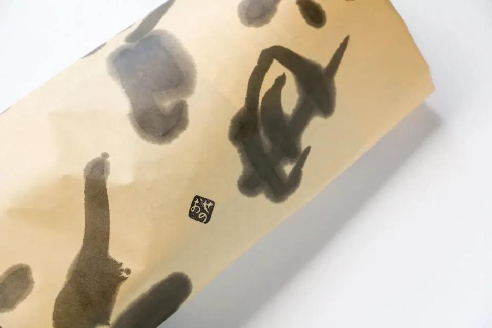 養殖岩海苔種「幻紫菜(げんしさい)」焼きばらのり