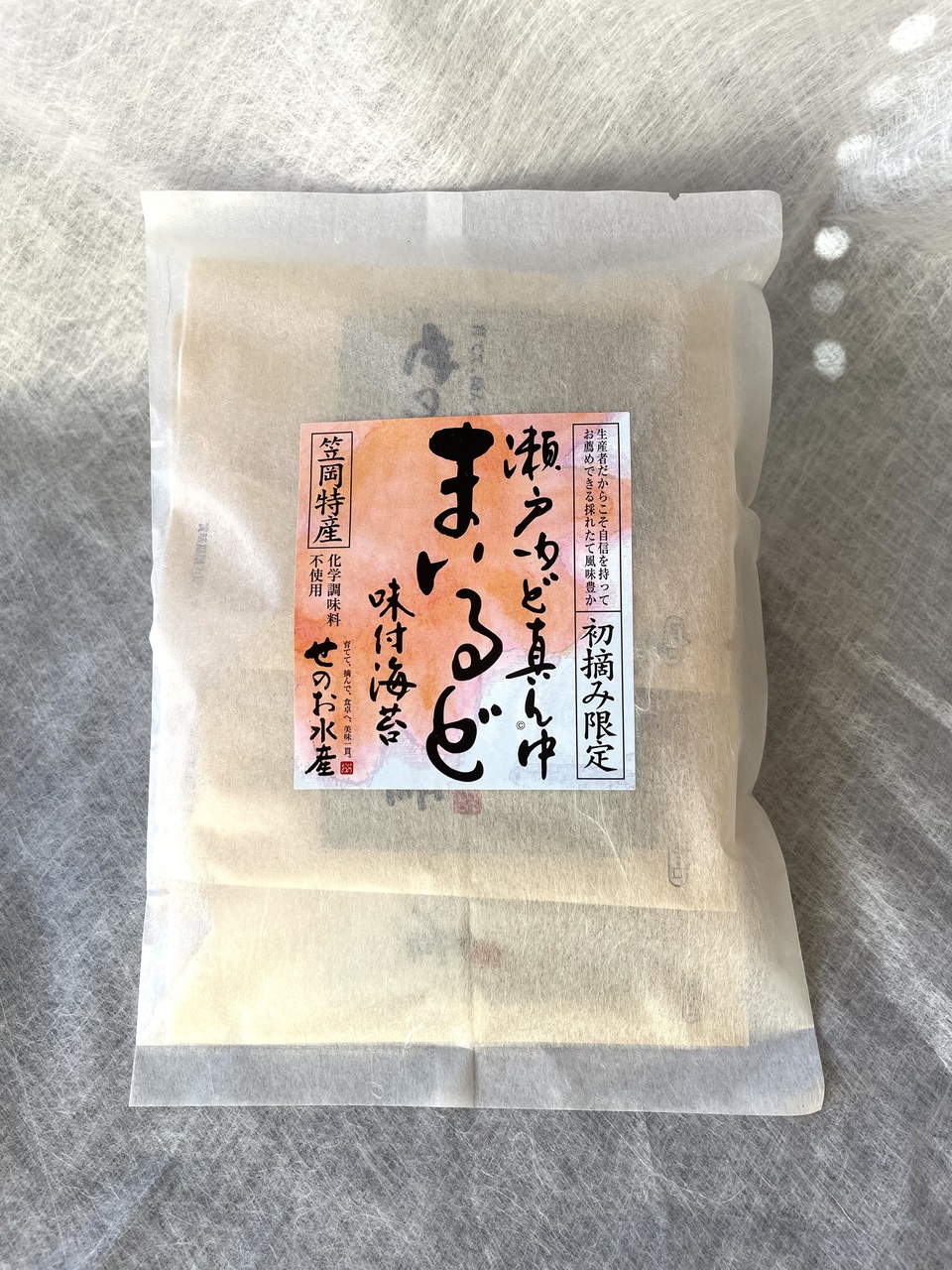 瀬戸内ど真ん中 味付のり【まいるど・小袋4入】