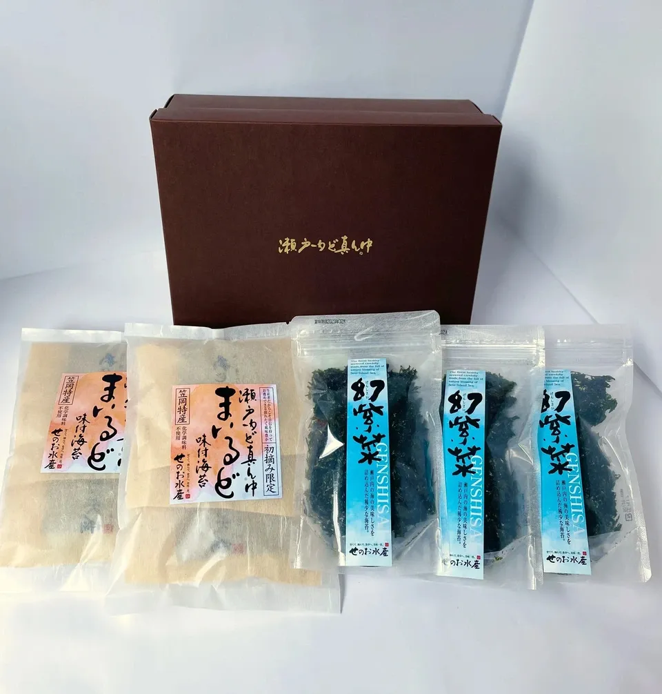 瀬戸内ど真ん中のりセット