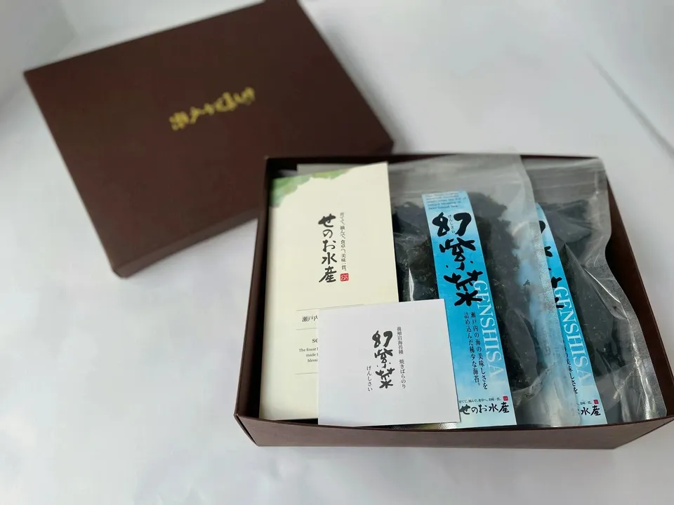 瀬戸内ど真ん中のりセット
