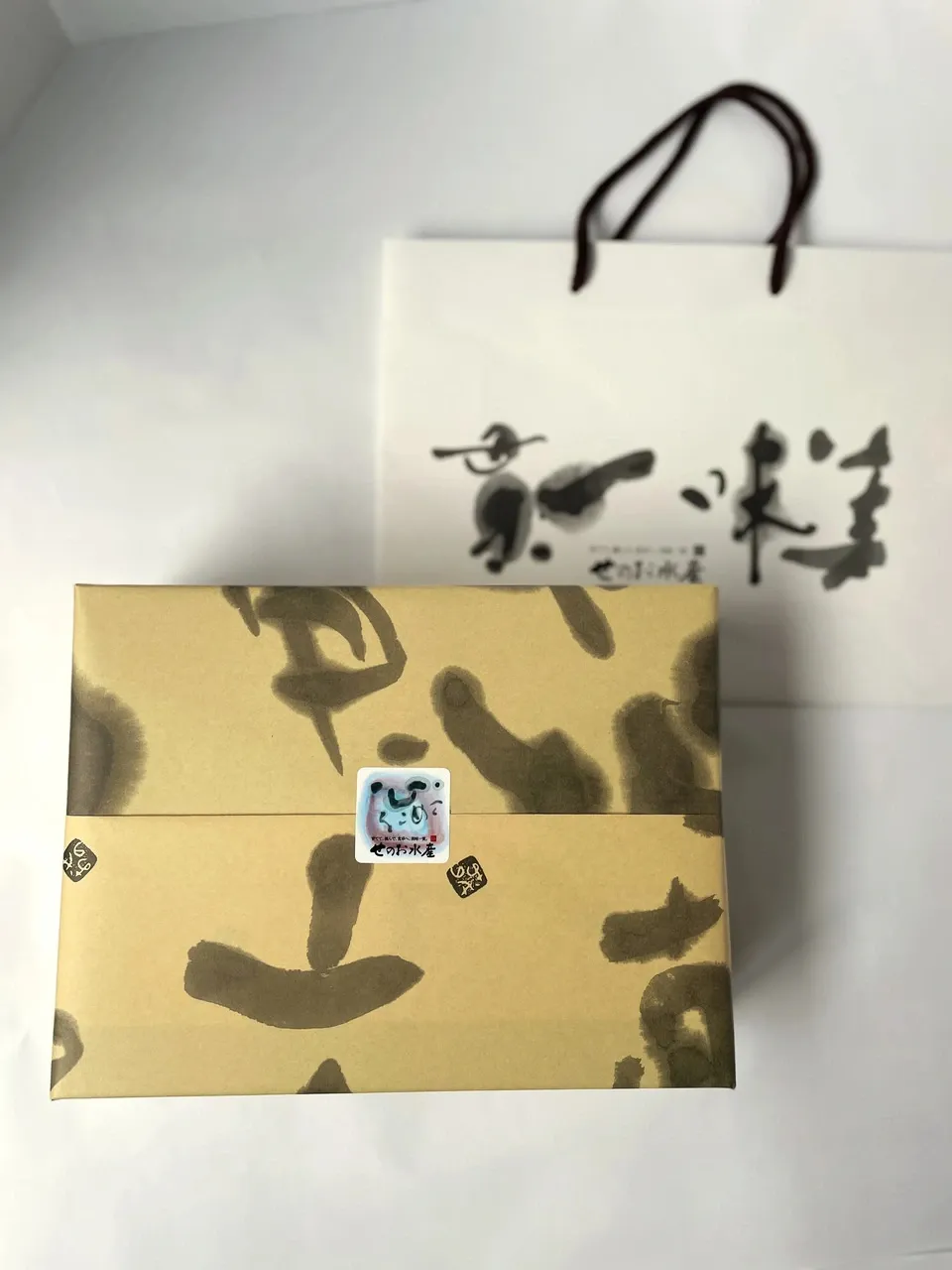 瀬戸内ど真ん中のりセット