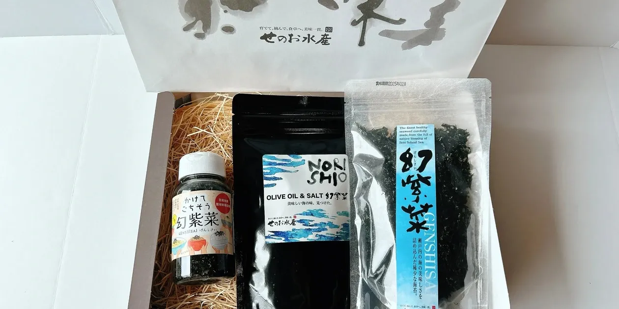 贈り物におすすめ～せのお水産の幻紫菜セット～ せのお水産 (岡山県産
