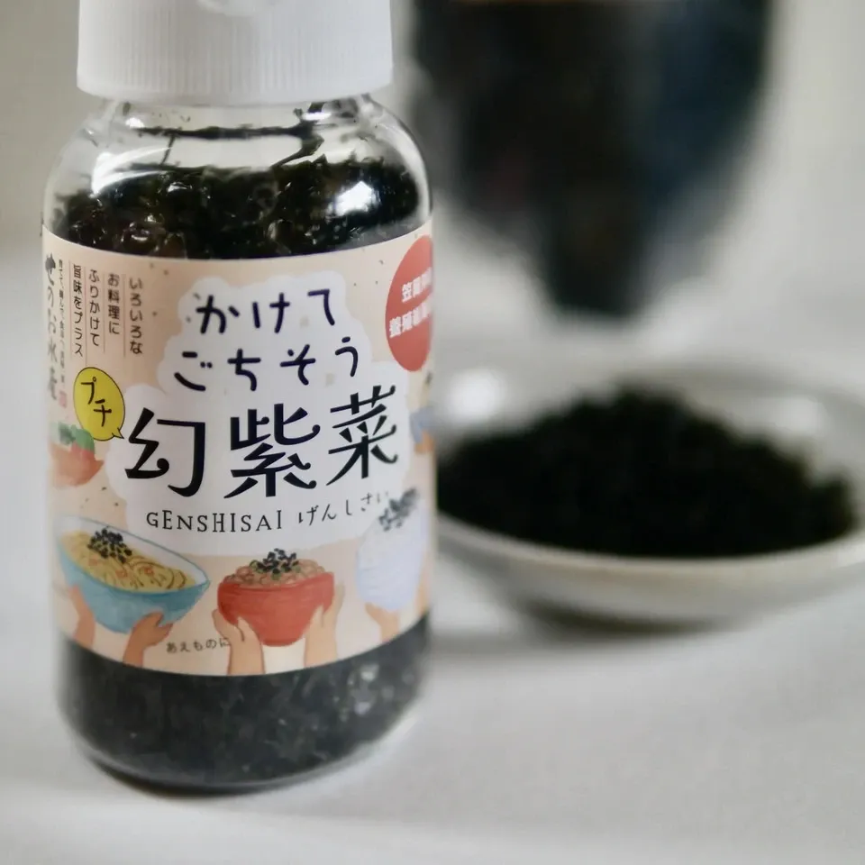 贈り物におすすめ~せのお水産の幻紫菜セット~