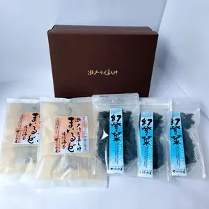 令和7年産】自然栽培「ふくゆたか大豆」（静岡県産） ご馳走畑 (静岡県