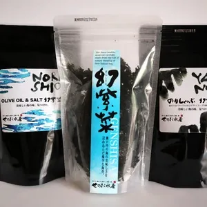 無農薬栗｜産地直送｜たべるとくらすと - たべるとくらすと