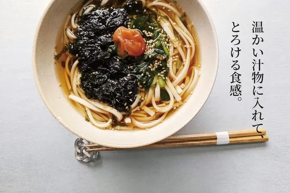養殖岩海苔種「幻紫菜（げんしさい）」焼きばらのり せのお水産 (岡山