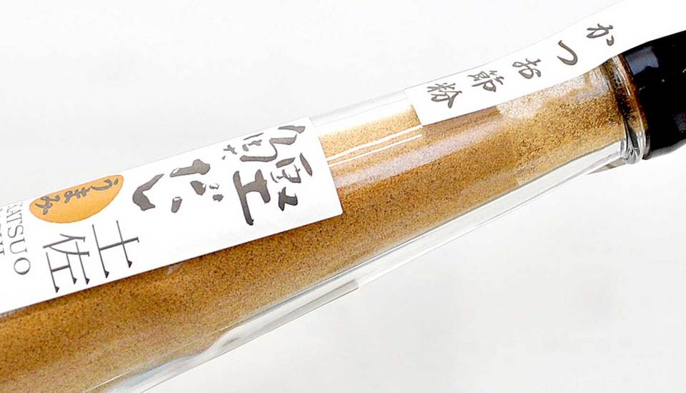 真作　前田舜敏 唄う 10F 黄袋、タトウ付き 山本金物-工具激安販売 職人市場 / タジマ セフ着脱式(ツイン)腰