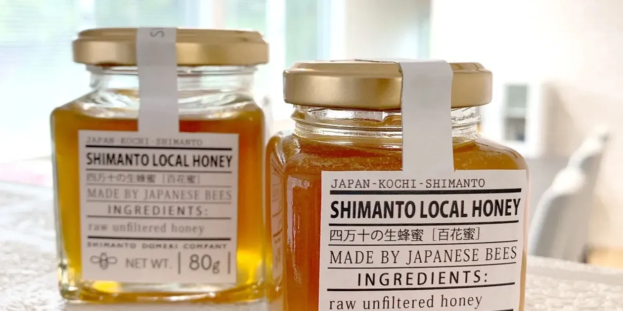 honey 100枚 OKUKIBI HONEY(日本みつ蜂の非加熱はちみつ）夏蜜の販売をスタートしました