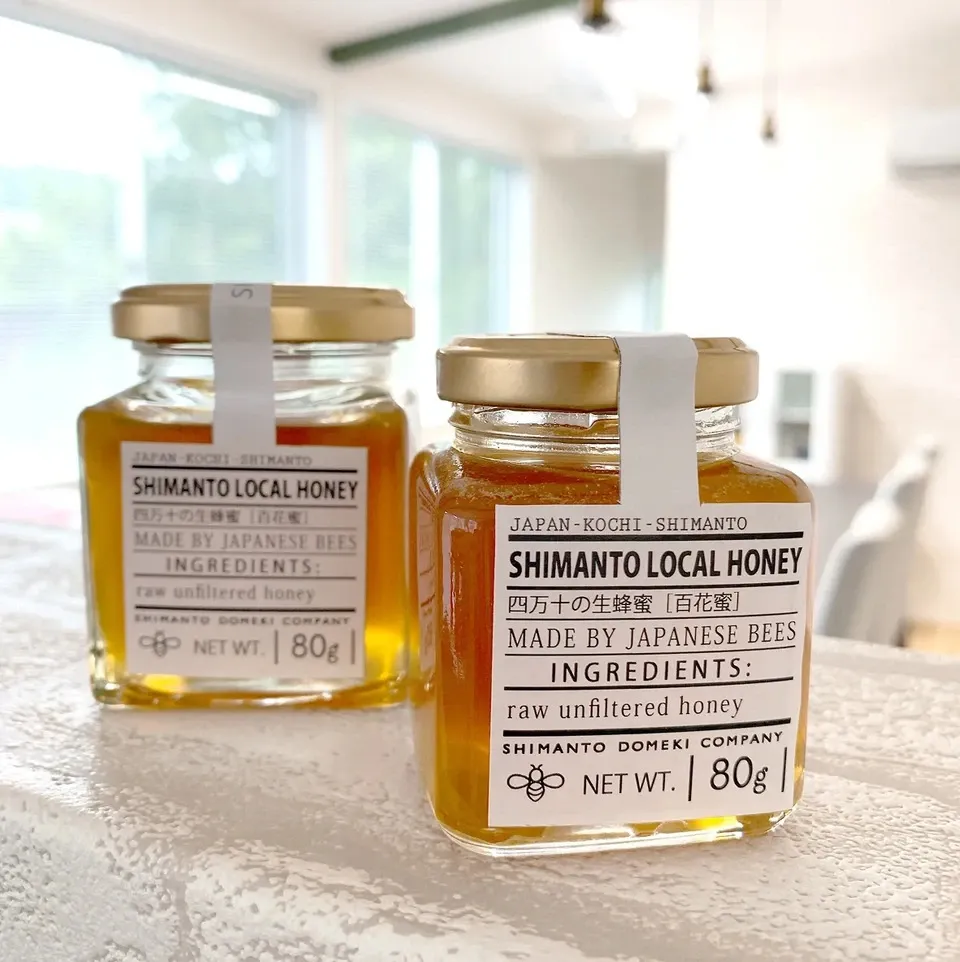 SHIMANTO LOCAL HONEY しまんと百笑かんぱに (高知県産) はちみつ通販