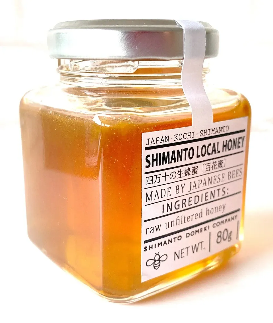 SHIMANTO LOCAL HONEY しまんと百笑かんぱに (高知県産) はちみつ通販