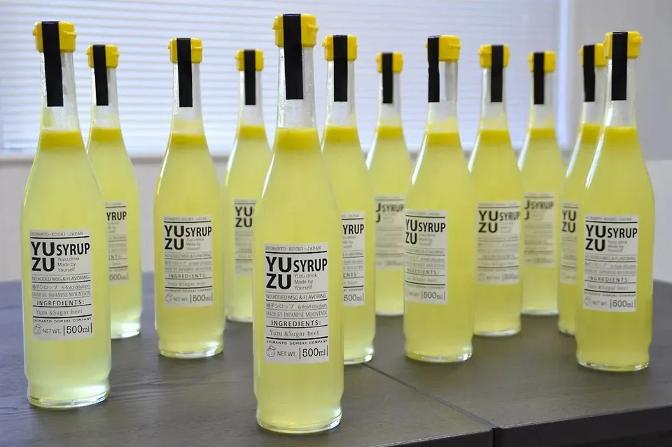 Concentrated Yuzu drink（濃縮ゆずドリンク） 無添加・無香料