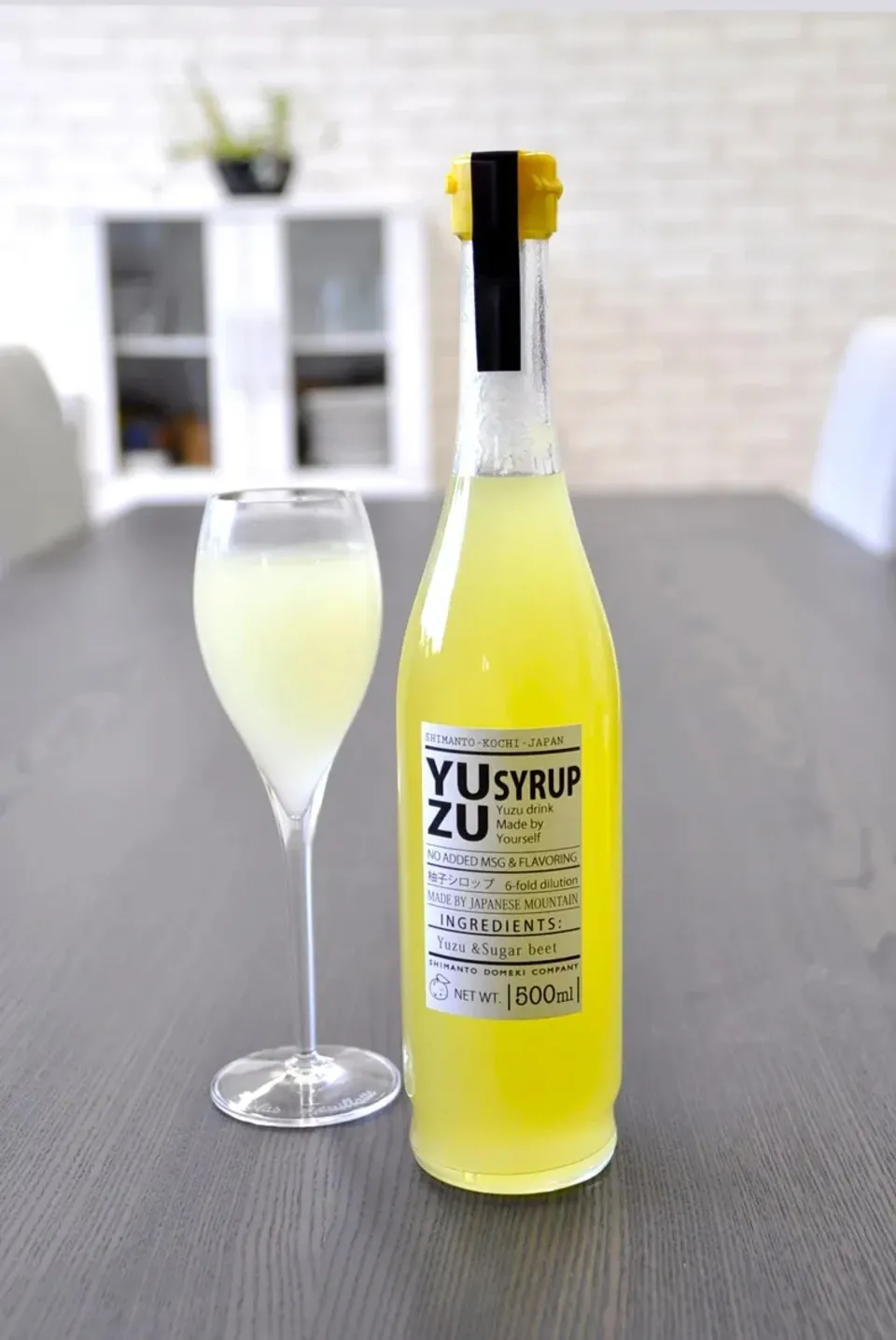Concentrated Yuzu drink（濃縮ゆずドリンク） 無添加・無香料