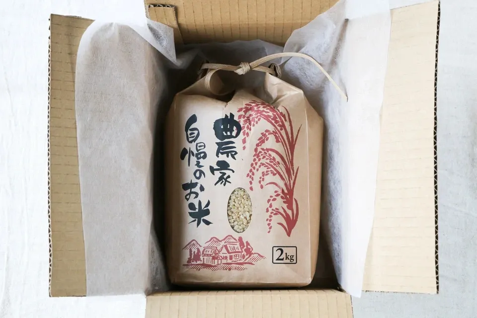 無農薬 森のくまさん｜もちもち粘りのお米を産地直送｜たべるとくらす