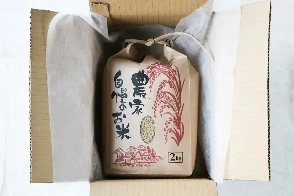 R7年産】森のくまさん（玄米）｜熊本阿蘇・筑後川源流で育む自然栽培米