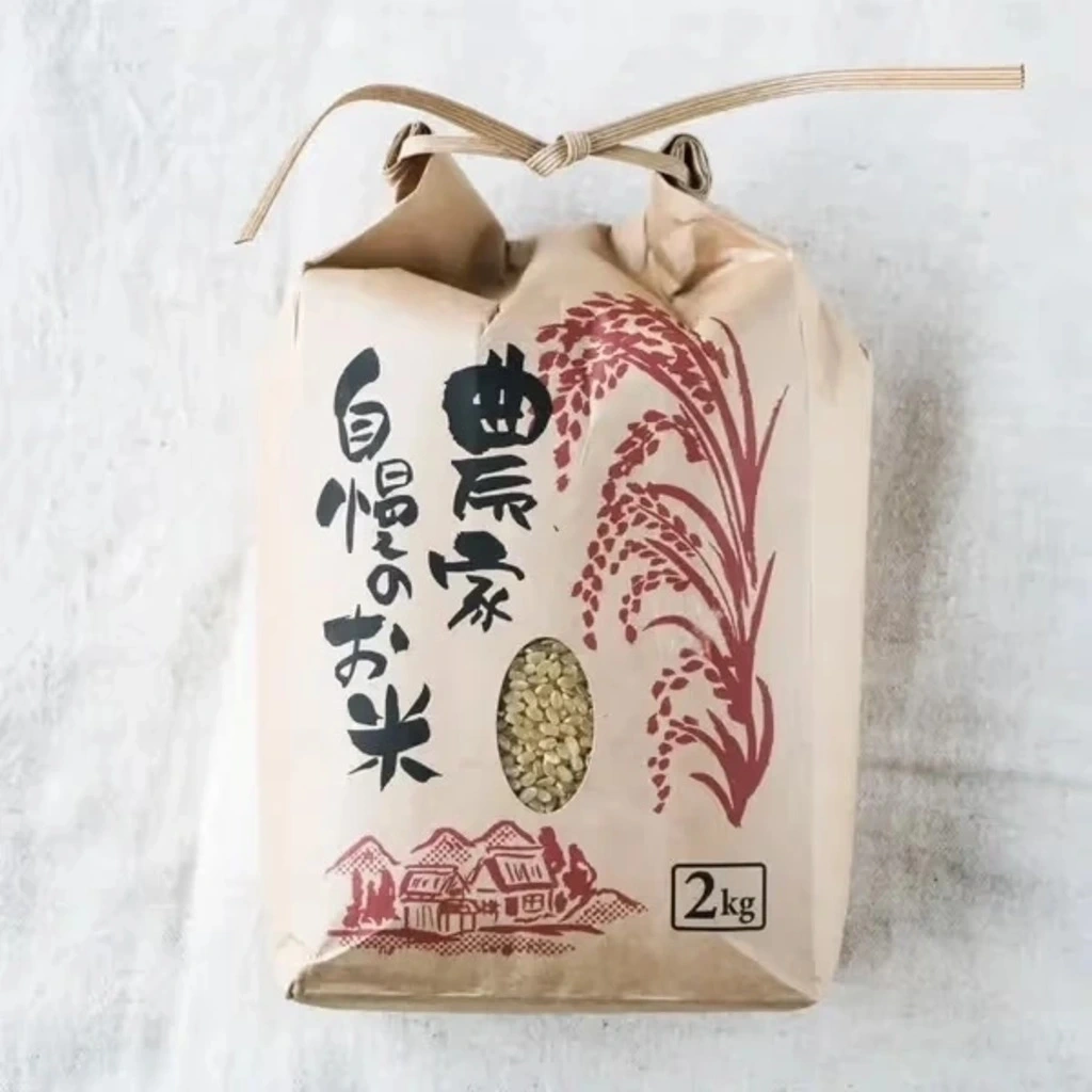 R7年産】森のくまさん（玄米）｜熊本阿蘇・筑後川源流で育む自然栽培米