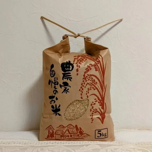 無農薬 森のくまさん｜もちもち粘りのお米を産地直送｜たべるとくらす
