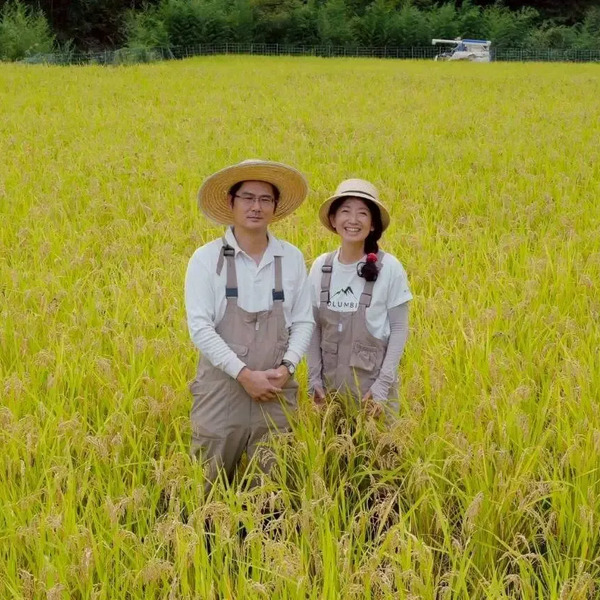白川自然農園の通販 - たべるとくらすと
