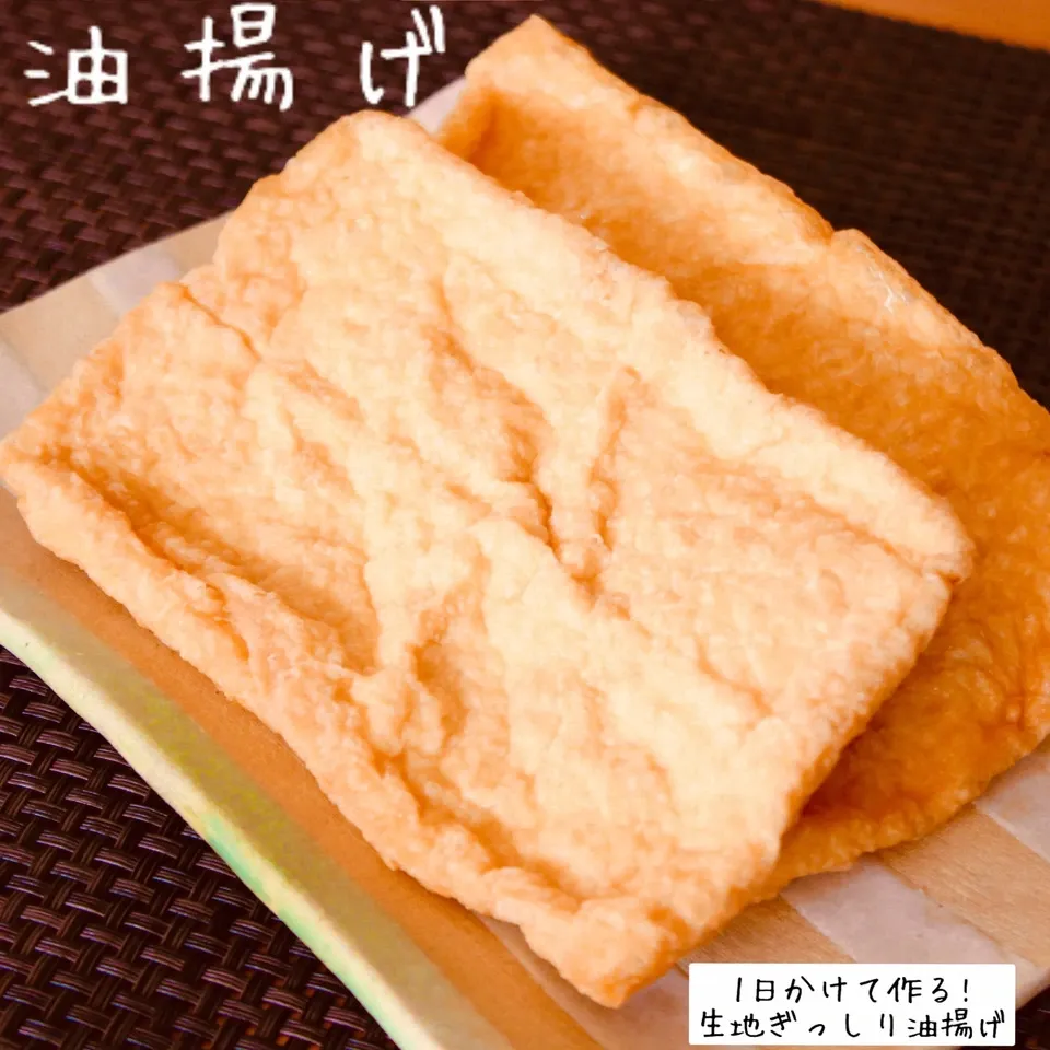 『大粒自家製手作り納豆』 白ほたるの自然栽培大豆(黄大豆・赤大豆)100%使用