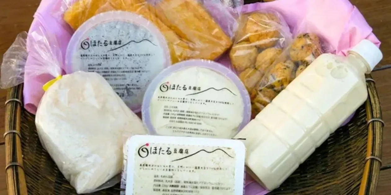 健康食品の通販｜無農薬・無添加の脳活・免疫食材 - たべるとくらすと