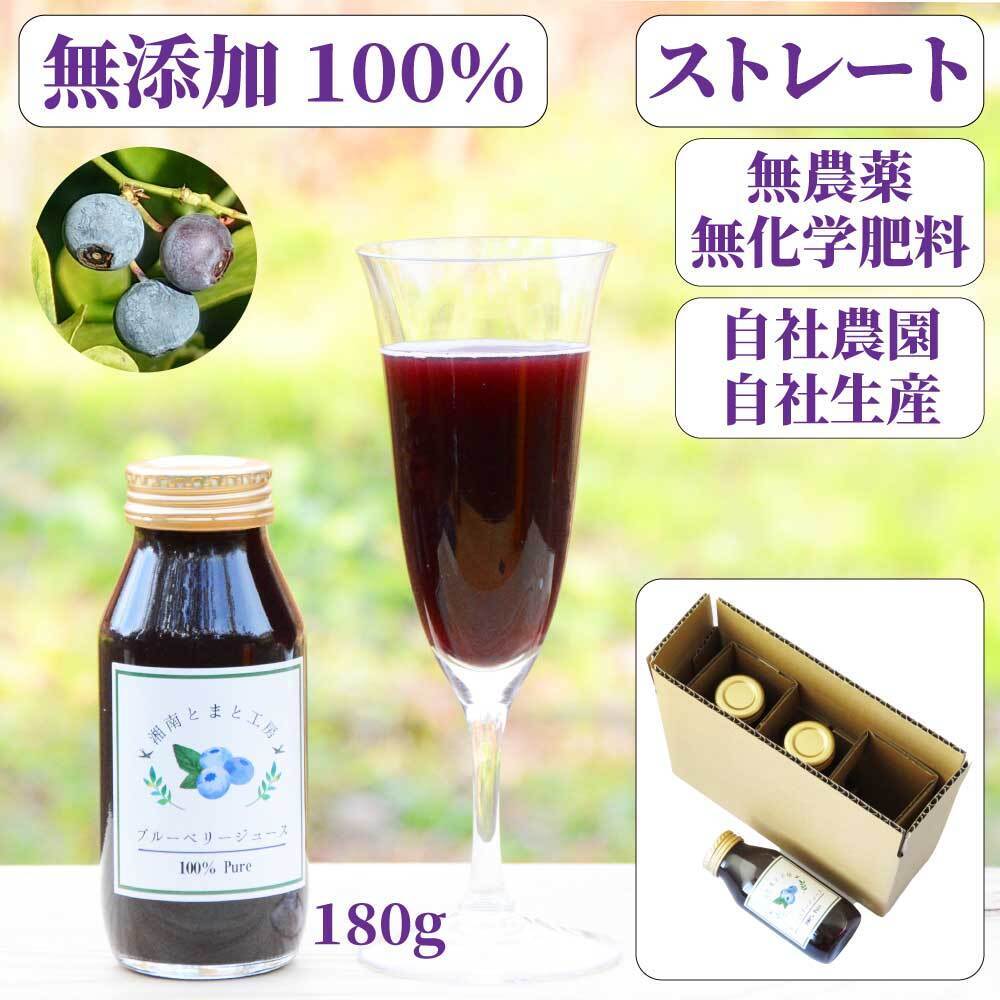 ストロベリーブルーム 7点セット中古 新品 廃盤希少 ウェッジウッド