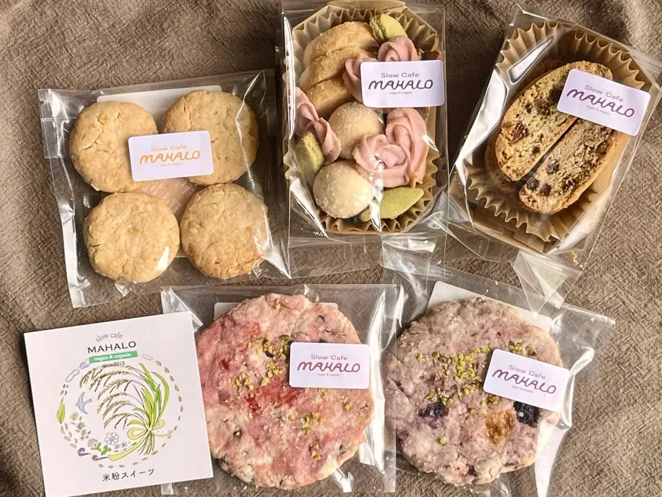 100%植物性・ヴィーガン・グルテンフリー＜米粉スイーツセット＞小麦・卵・乳製品・白砂糖不使用