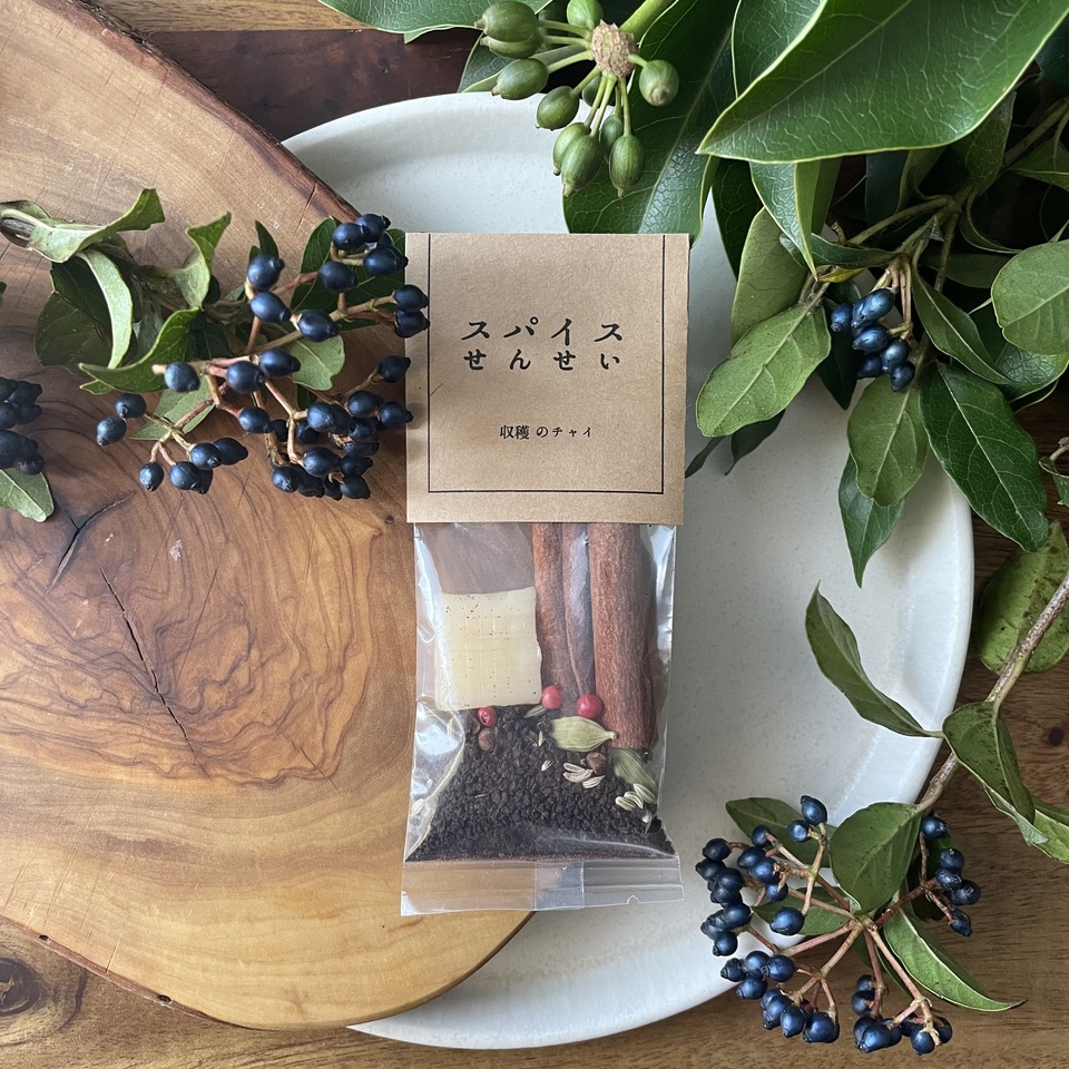 チャイ6セット'24(箱入り) スパイスせんせい (東京都産) ドリンク