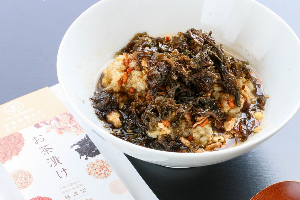 奈良の大和茶入り＜無添加お茶漬けの素＞四合わせ（しあわせ）ギフトセット