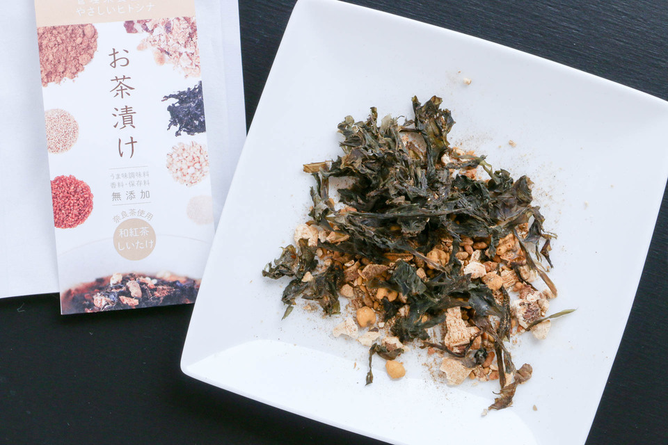 奈良の大和茶入り＜無添加お茶漬けの素＞四合わせ（しあわせ）ギフトセット