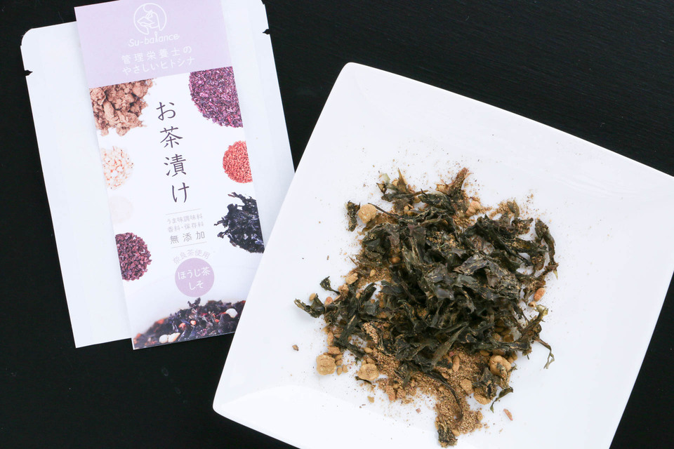 奈良の大和茶入り＜無添加お茶漬けの素＞四合わせ（しあわせ）ギフトセット