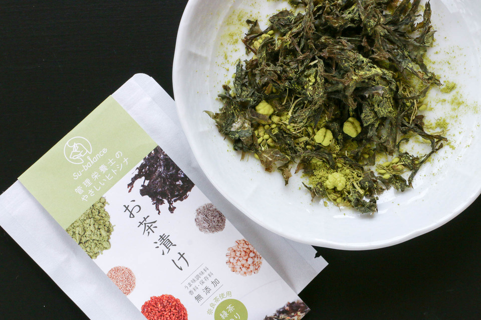 奈良の大和茶入り＜無添加お茶漬けの素＞四合わせ（しあわせ）ギフトセット