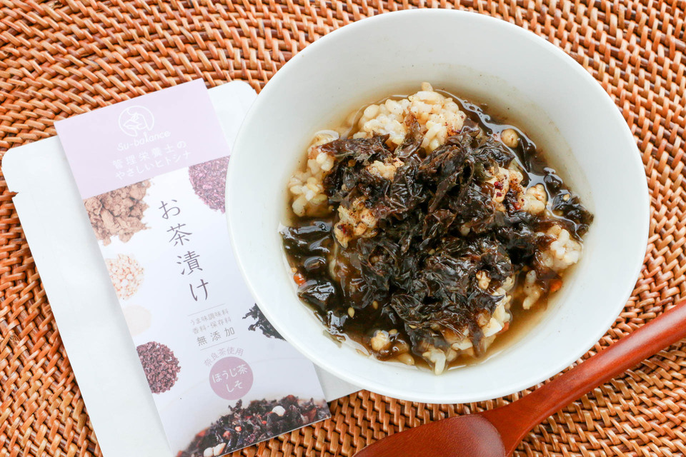 奈良の大和茶入り＜無添加お茶漬けの素＞四合わせ（しあわせ）ギフトセット