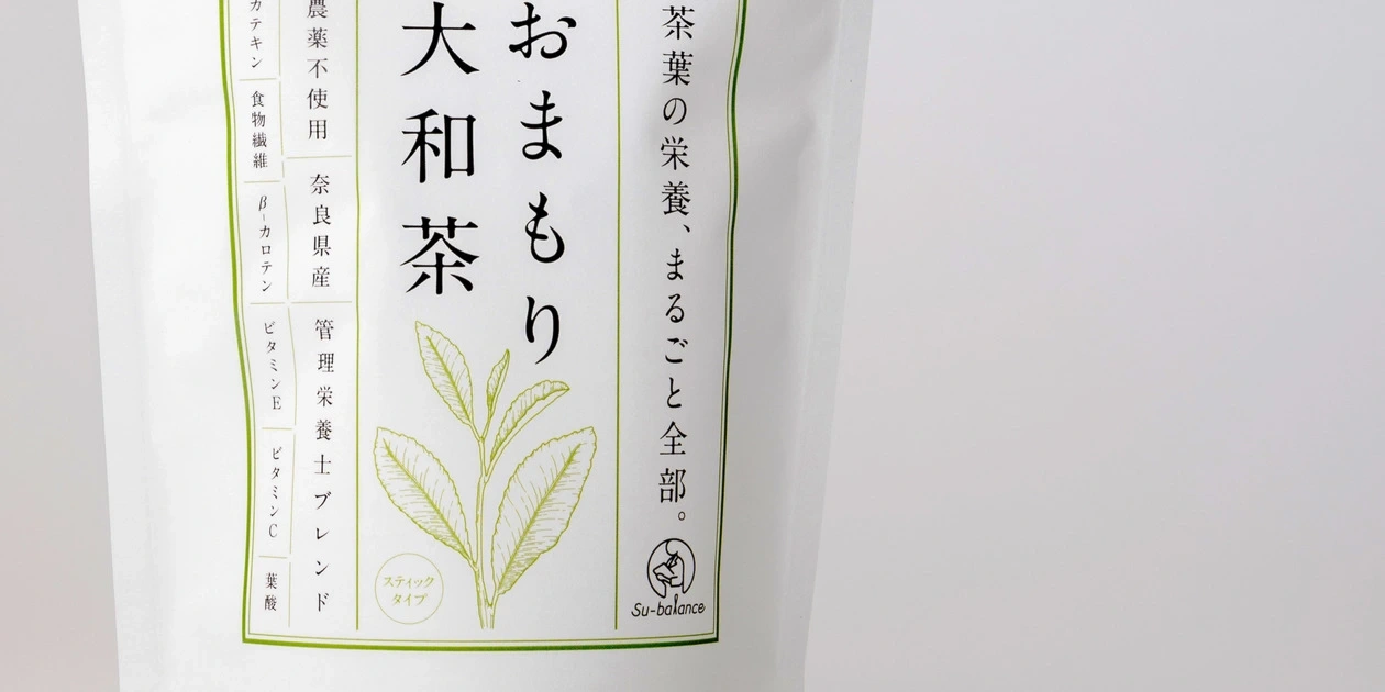 すみれさん専用　Healthy Beauty きな粉ラテ味 4袋 レビュー・口コミ一覧：無添加 奈良県産 大和茶ラテ Su-balance