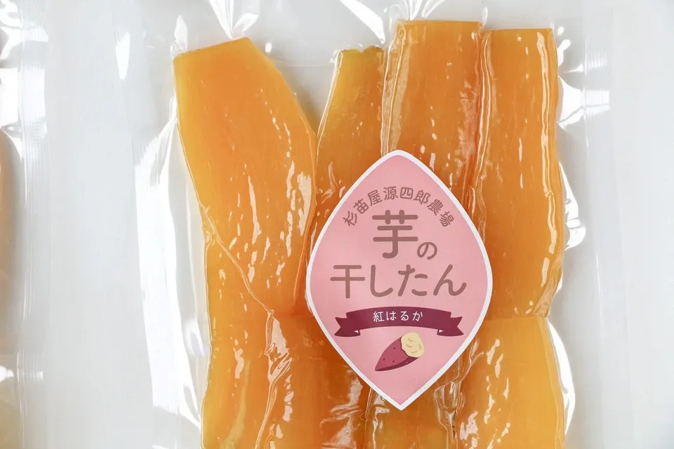 木製せいろでじっくり蒸し上げた干し芋(紅はるか)農薬不使用