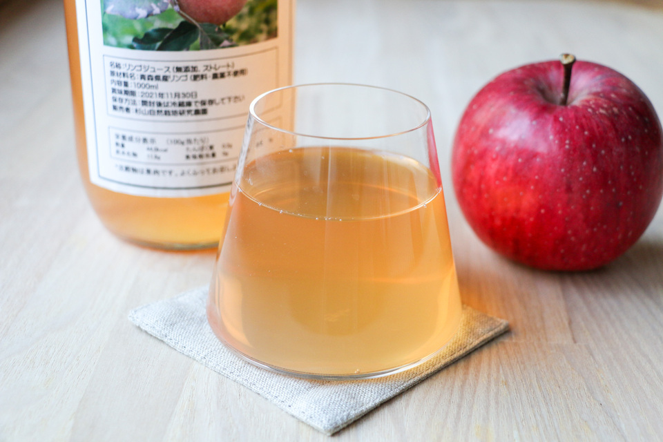無肥料 無農薬ストレートリンゴジュース 杉山自然栽培研究農園 青森県産 野菜ジュース フルーツジュース通販 たべるとくらすと