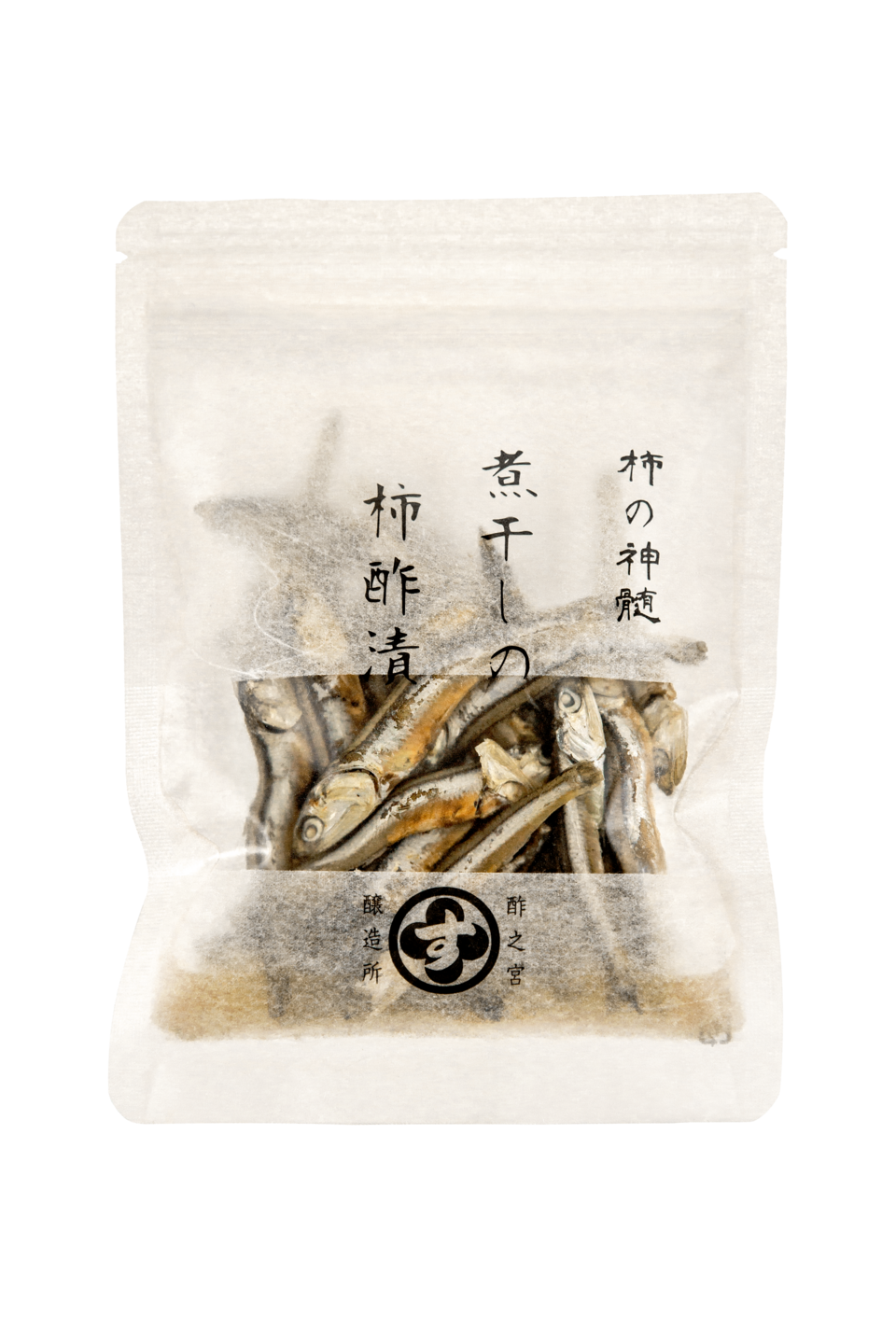 柿酢漬け