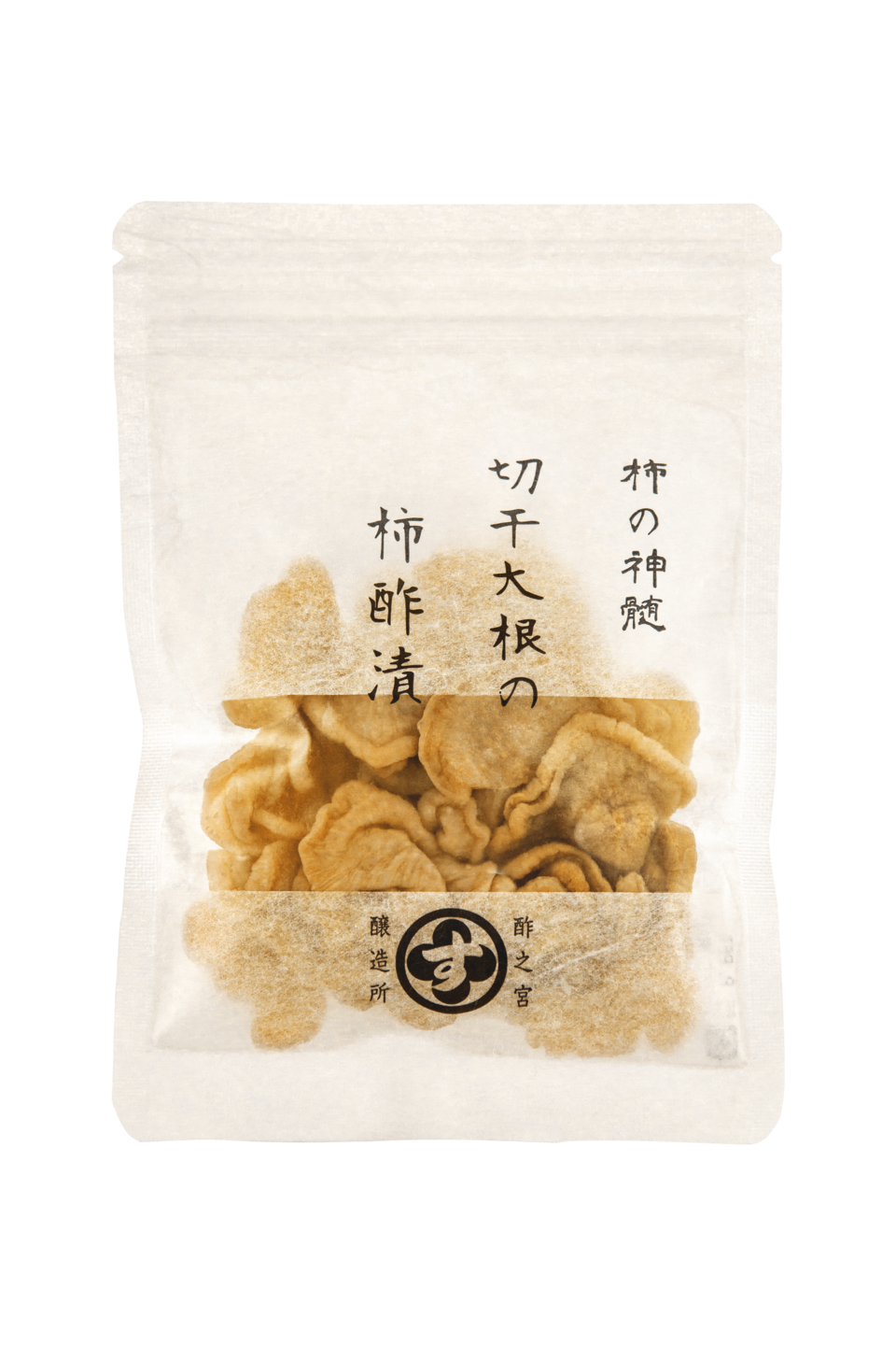 柿酢漬け