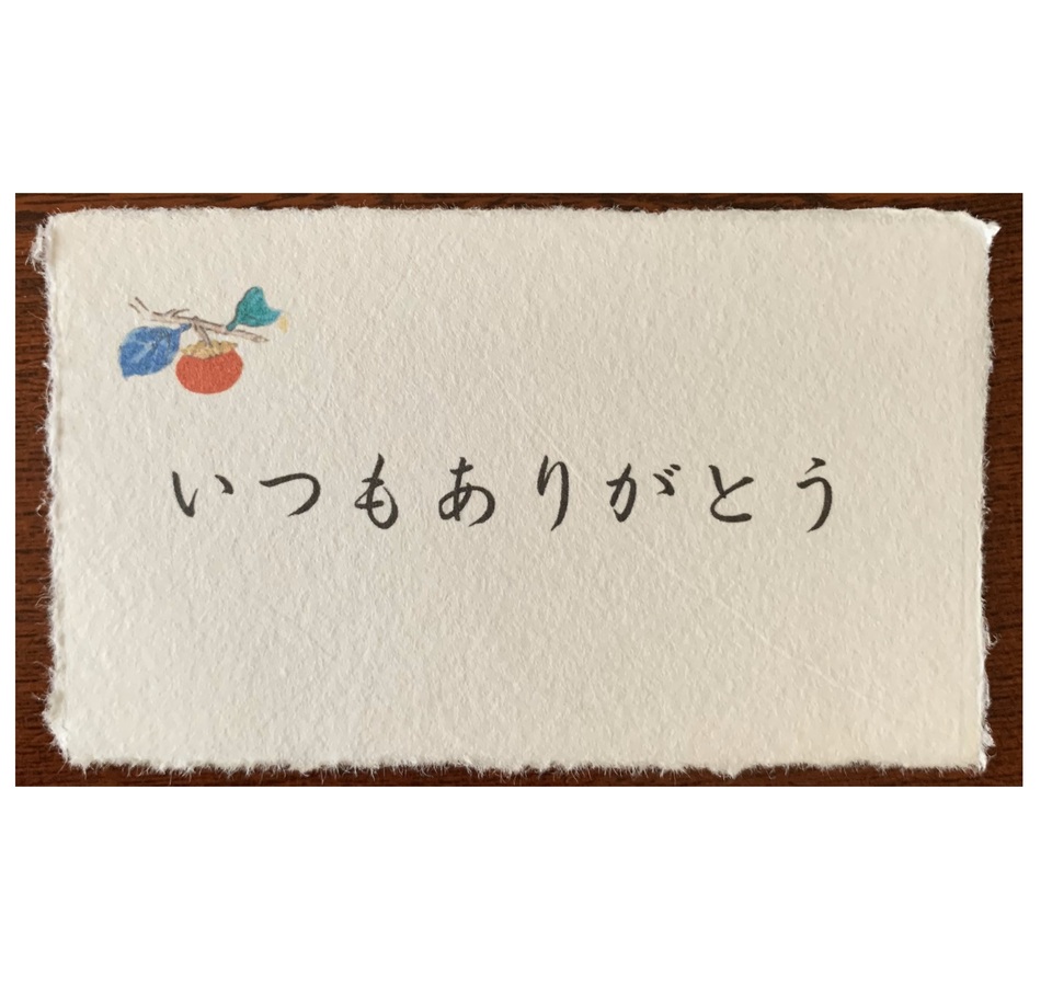 母の日限定 「からだ喜ぶ食卓セット」