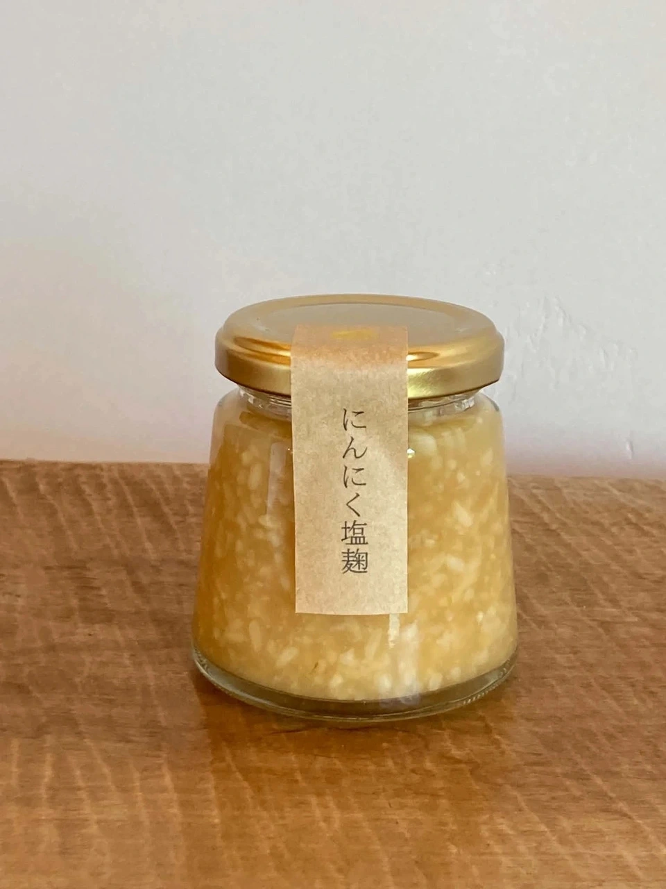 にんにく塩麹