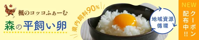 kaedekokkof_op_cp
