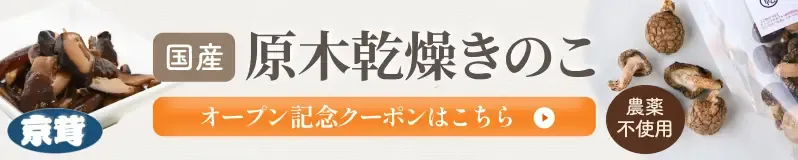 kyoutake_op_cp