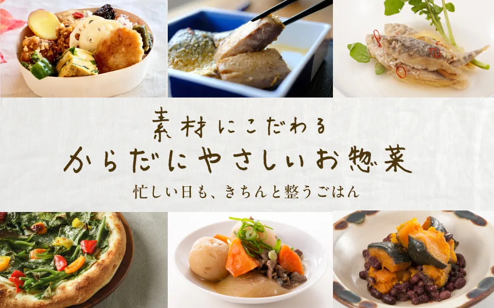 無農薬銀杏（ぎんなん）｜産地直送｜たべるとくらすと - たべるとくらすと