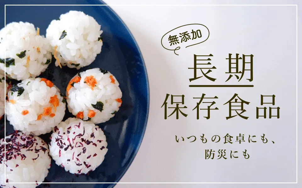自然栽培大豆　無農薬だから人気　小糸在来　味噌作りに！ 小糸の在来大豆【味噌づくりにも！無農薬・無肥料・天日干し】 ののま