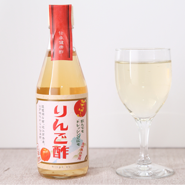 りんご酢 淡海酢 (滋賀県産) 酢・ビネガー通販 - たべるとくらすと