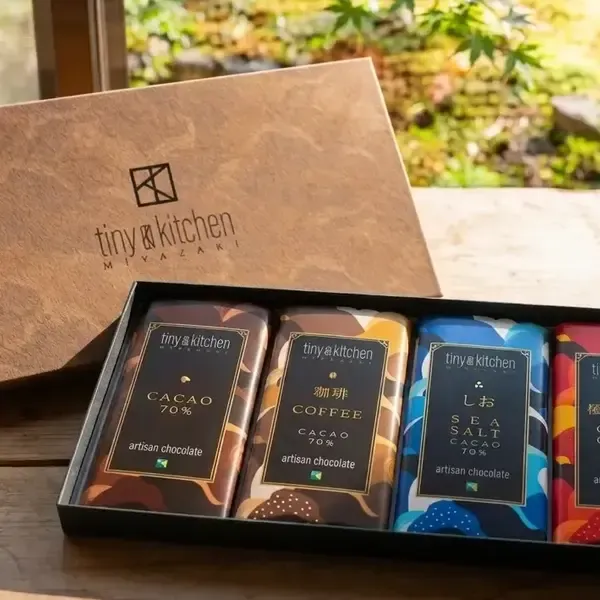 父の日に贈る 添加物不使用のBean to Bar チョコレート 4種 tiny
