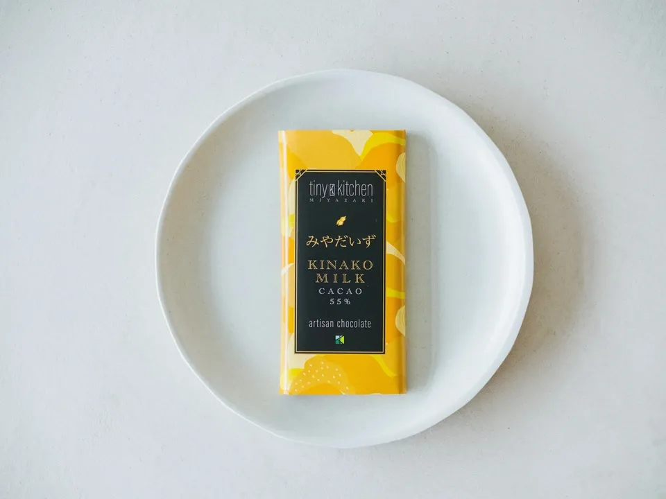 宮﨑発、添加物、白砂糖不使用クラフトチョコレート単品(プレーン・きんかん・しお・橙とうがらし・珈琲・きなこみるく)ハイカカオチョコレートと宮崎の素材