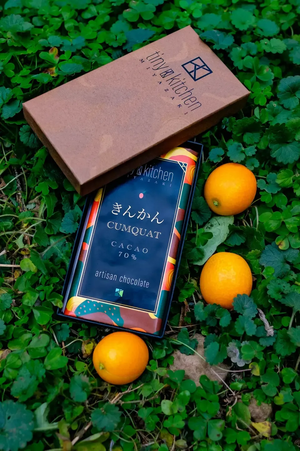 チョコ様用　送料 SDGs対応／SAKUSAKUヴィ―ガンチョコ 30g | [公式]チャヤ マクロビ