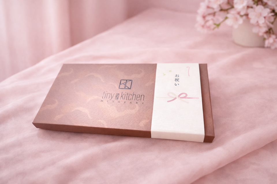 【春限定/のし対応可】春彩カカオ詰合せ(四種)— Bean to Bar —