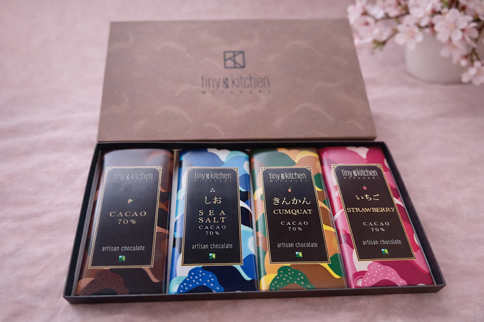 【春限定/のし対応可】春彩カカオ詰合せ(四種)— Bean to Bar —