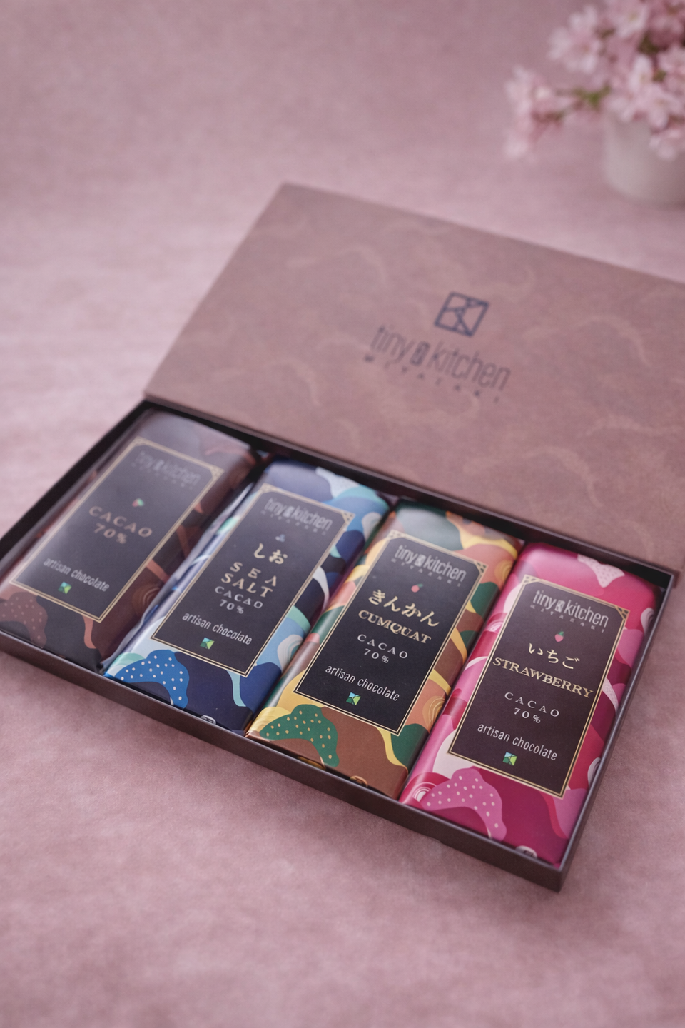 【春限定/のし対応可】春彩カカオ詰合せ(四種)— Bean to Bar —